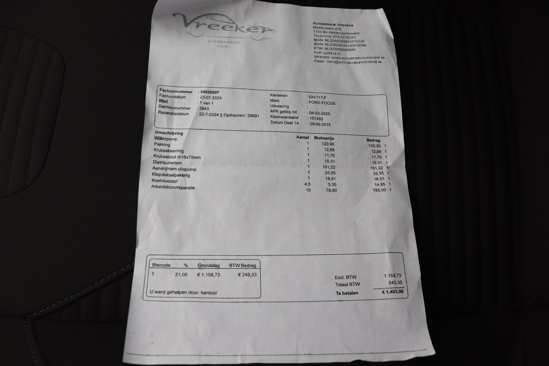 Foto van Ford Focus