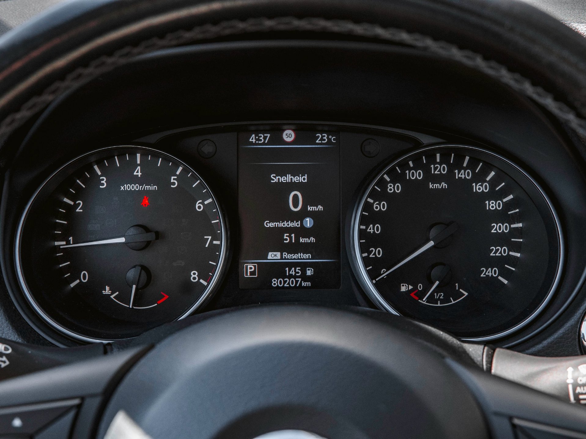 Foto van Nissan Nissan Qashqai