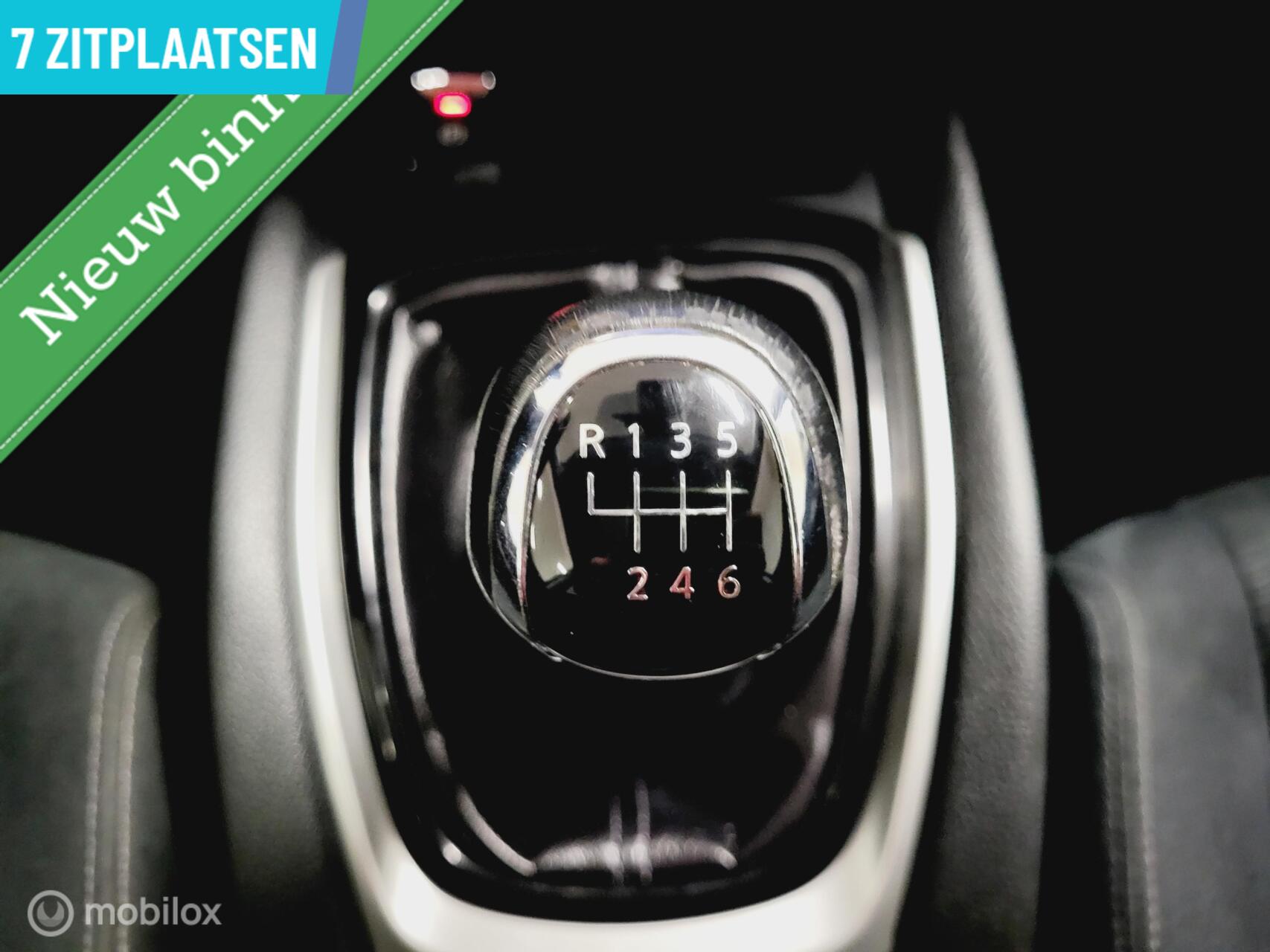 Foto van Nissan Nissan X-trail