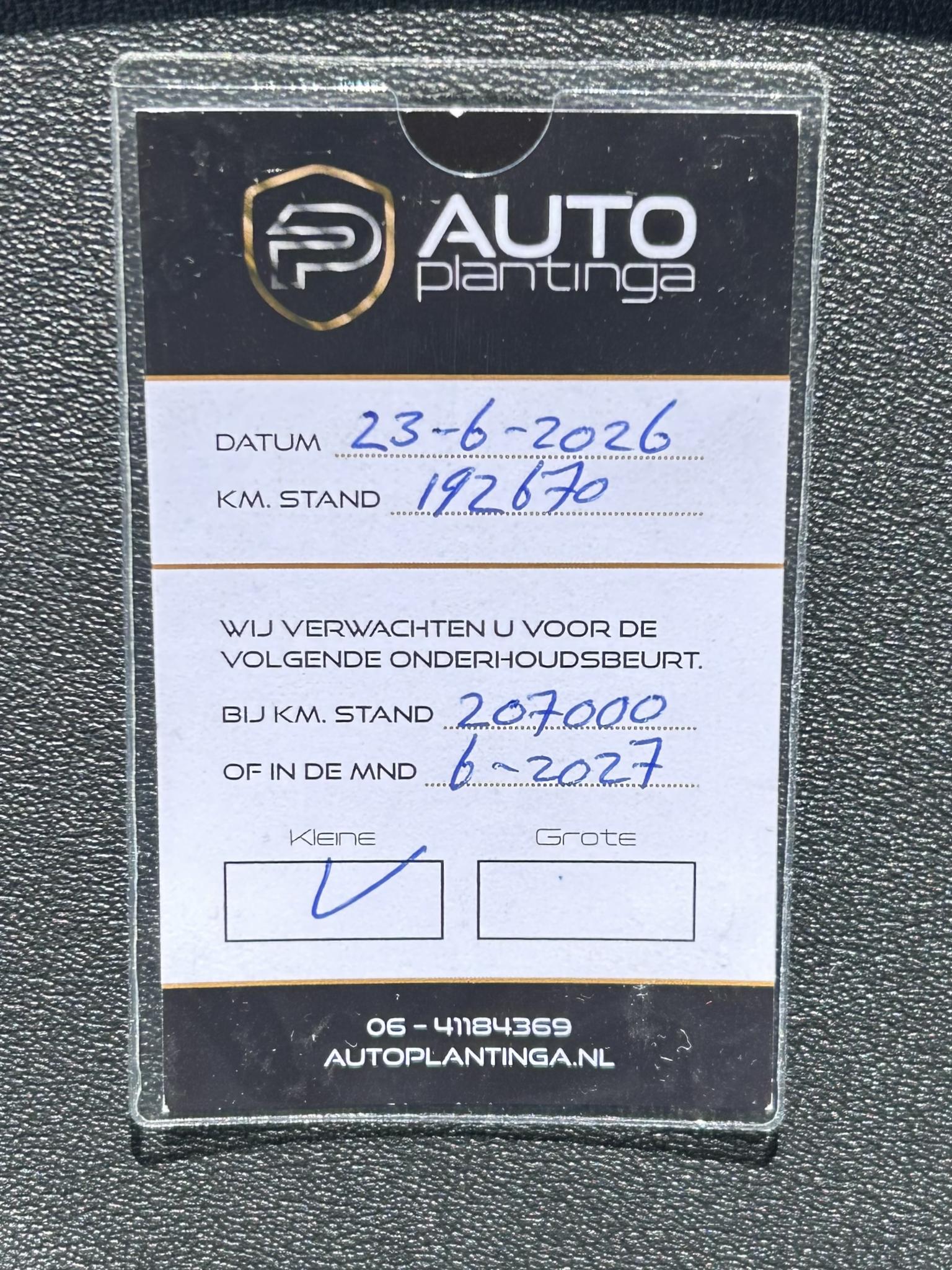 Foto van Audi TT Coupe
