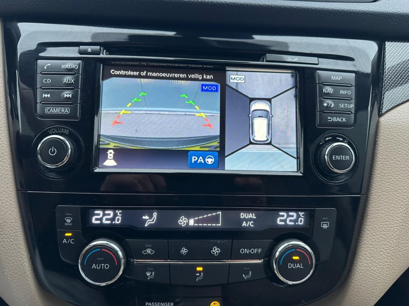 Foto van Nissan X-trail