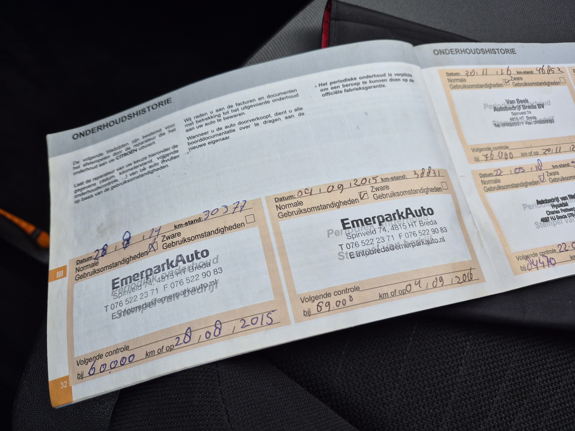 Foto van Citroen C4 Picasso