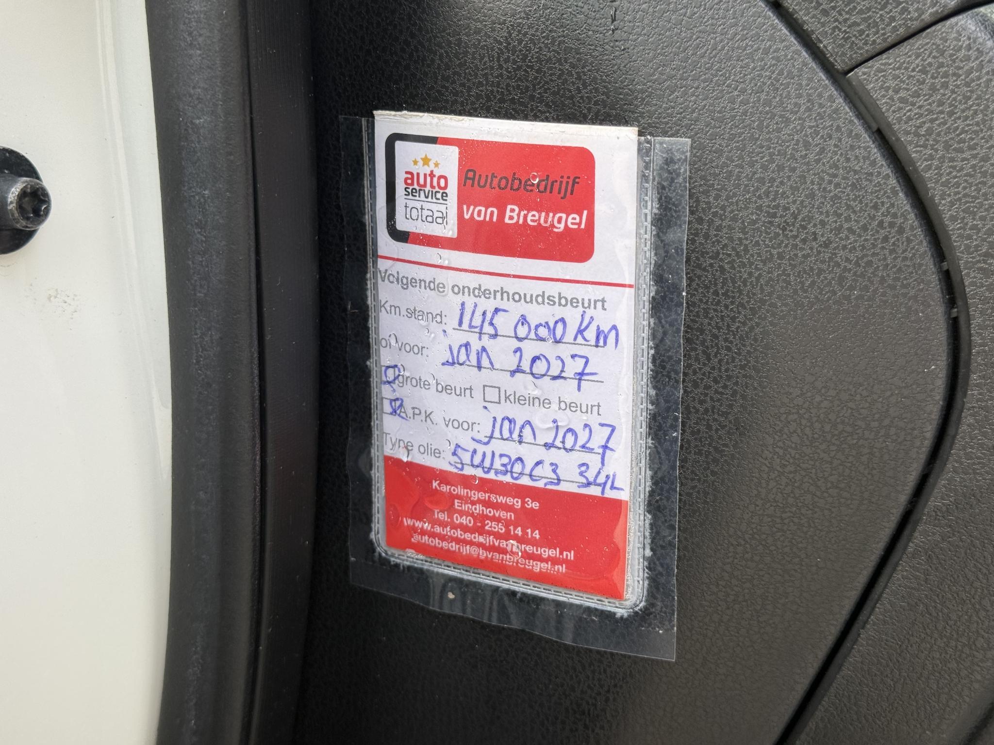 Foto van Nissan Nissan Note