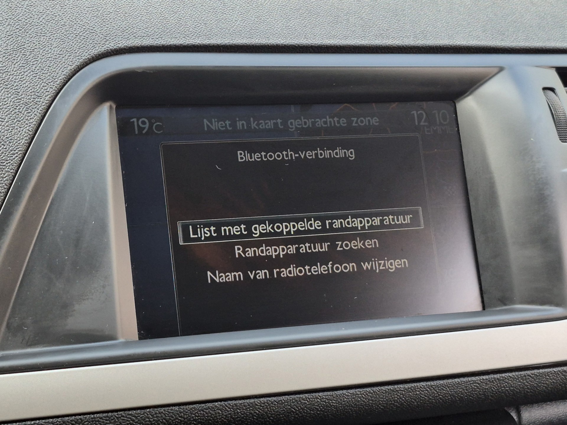Foto van Citroen C5