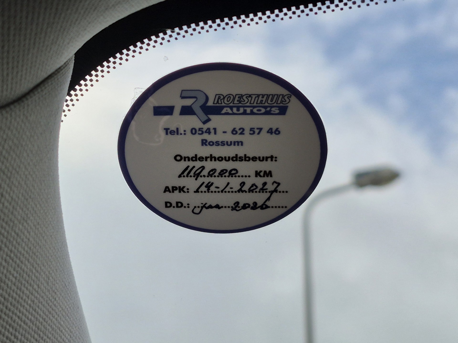 Foto van Citroen C5