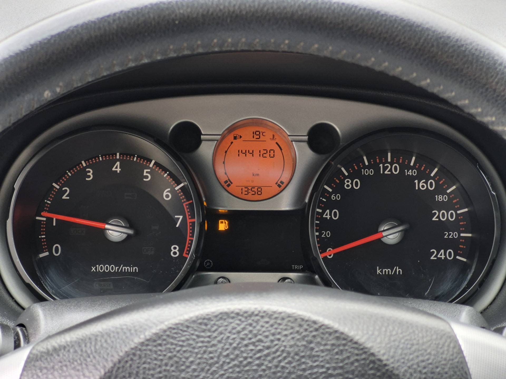 Foto van Nissan Nissan Qashqai