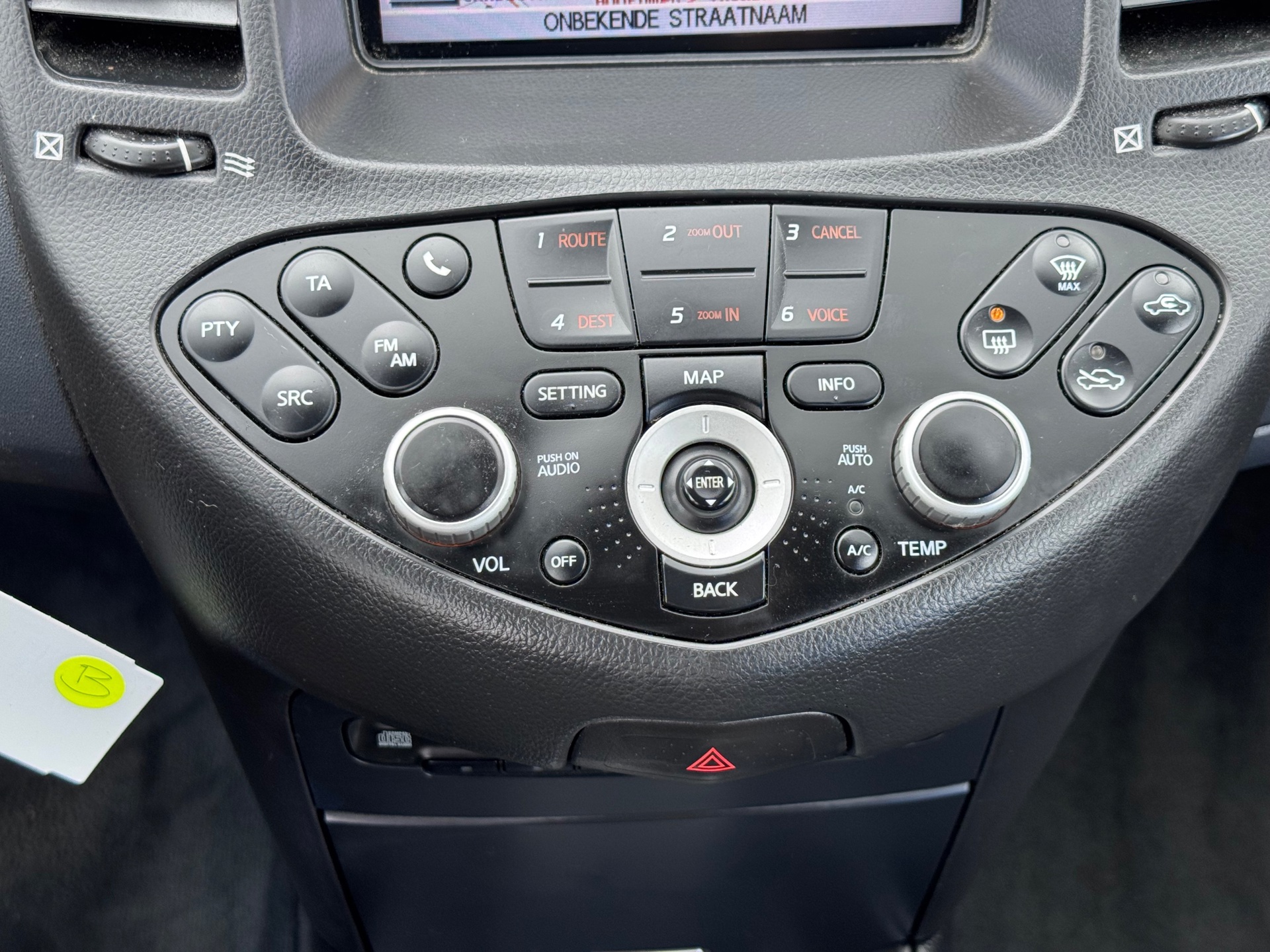 Foto van Nissan Nissan Primera