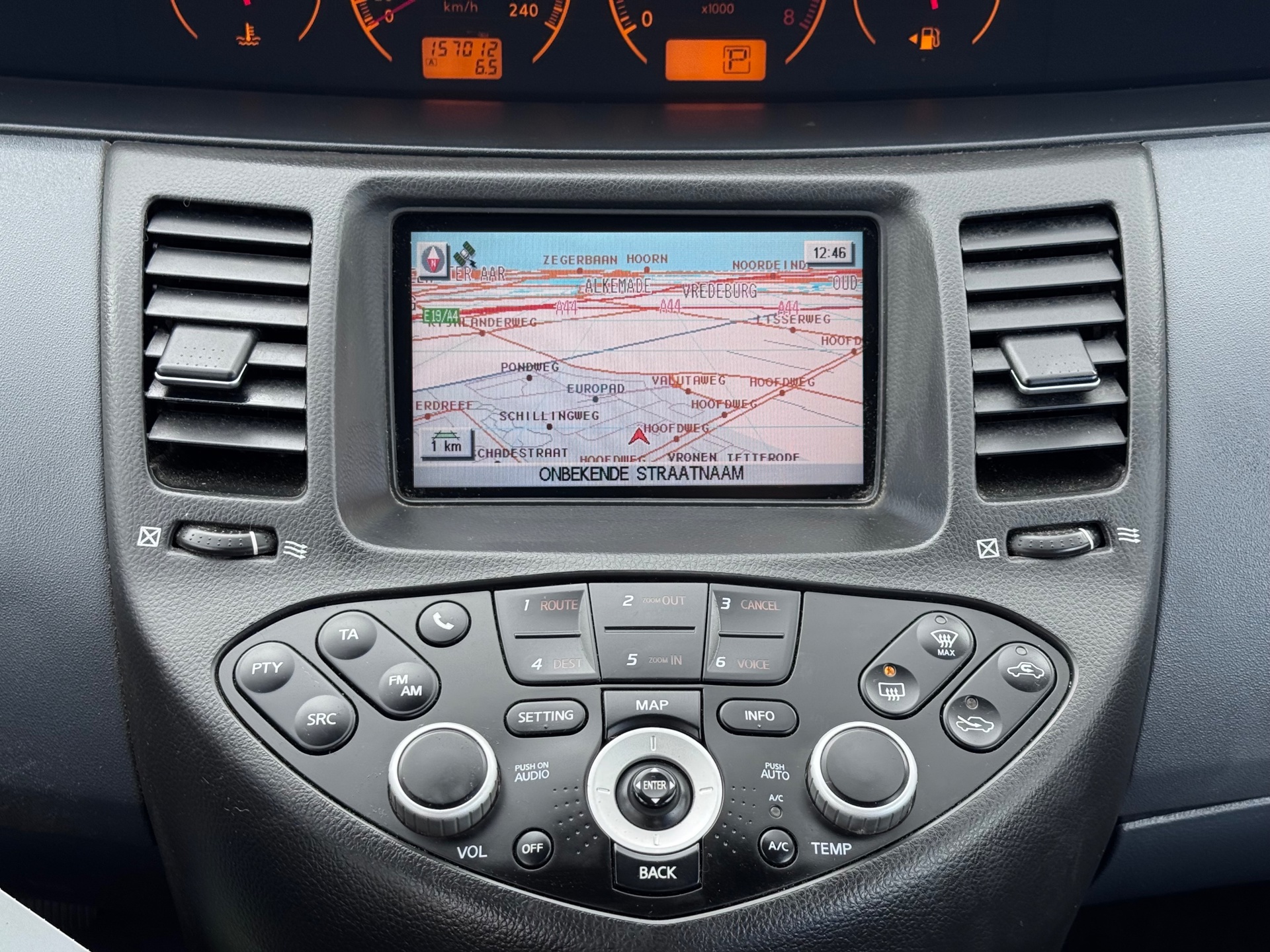 Foto van Nissan Nissan Primera