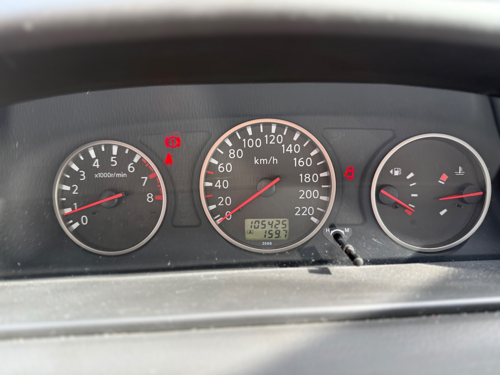 Foto van Nissan Nissan X-trail