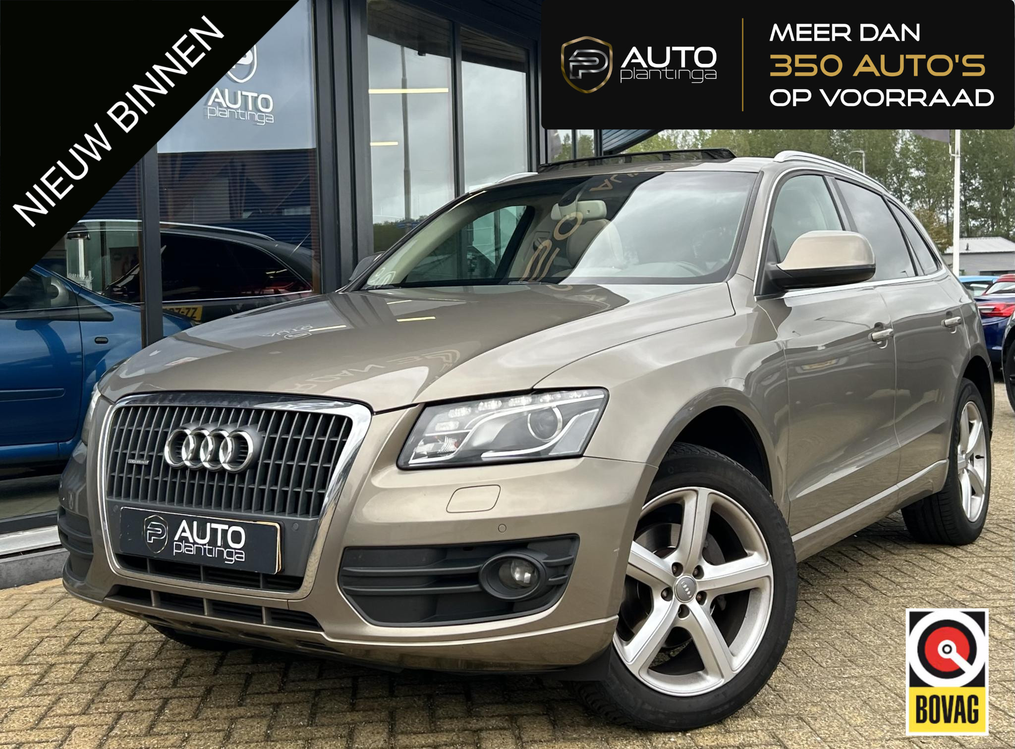 Audi Audi Q5 2.0 TFSI quattro Pro Line 2010 - voorkant