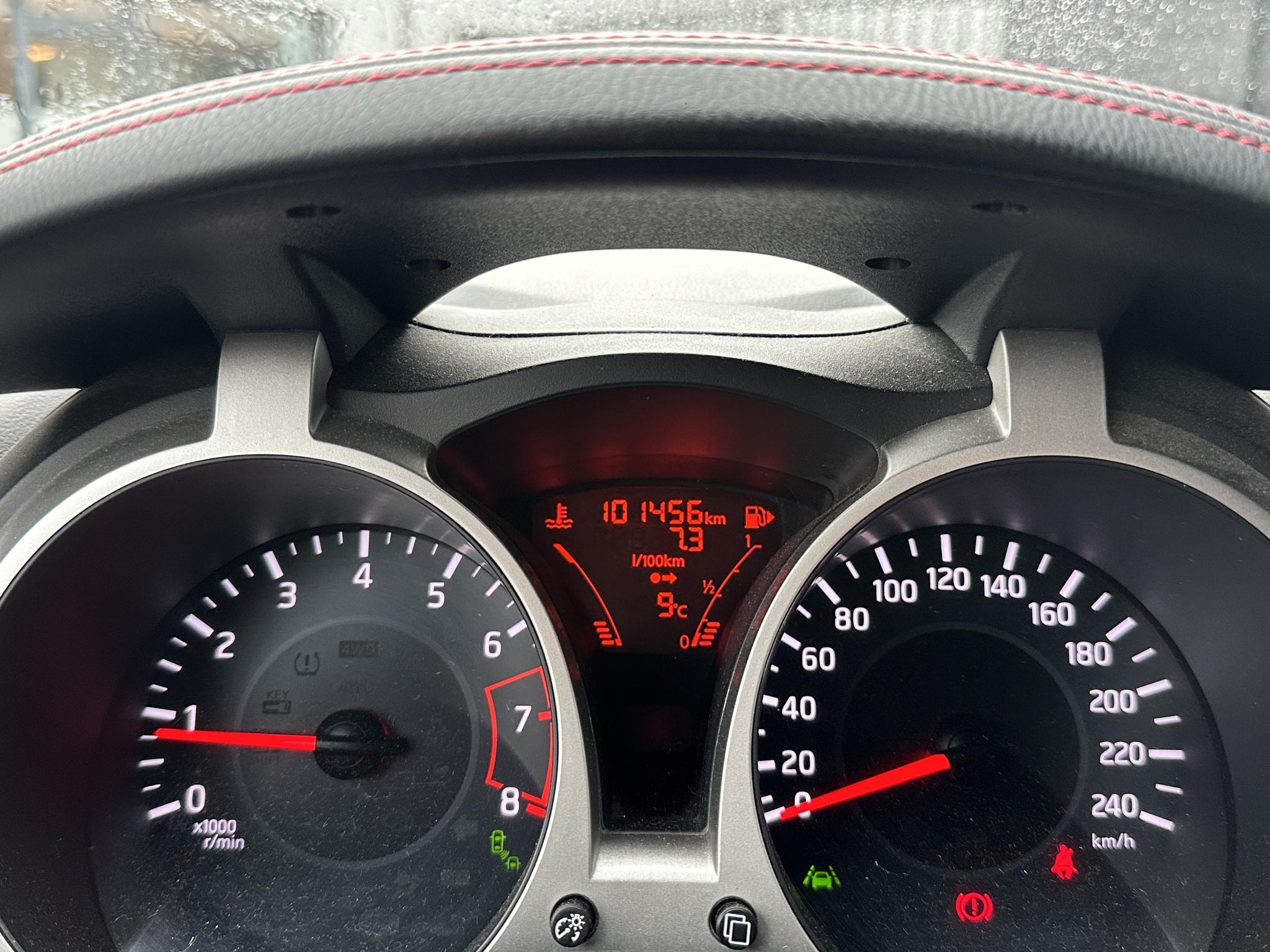 Foto van Nissan Nissan Juke