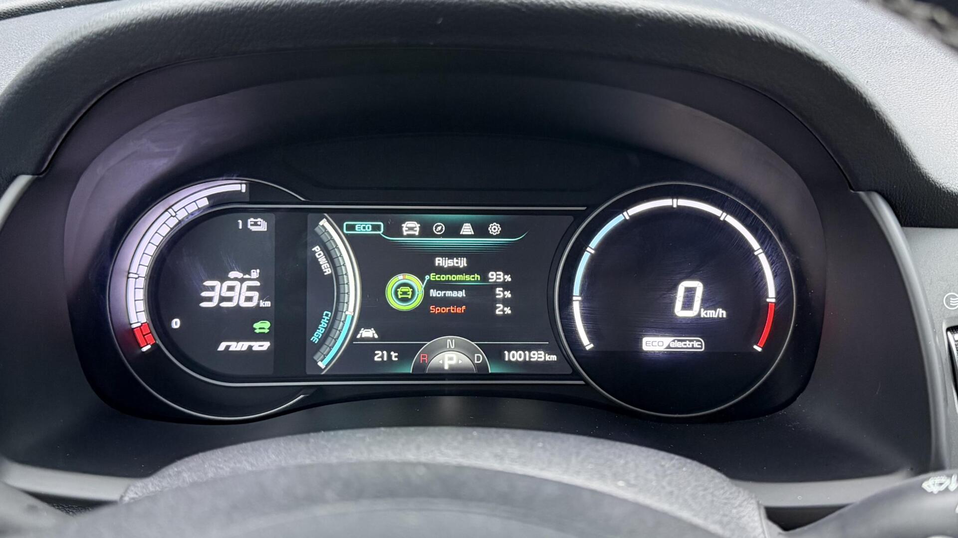 Foto van Kia Niro