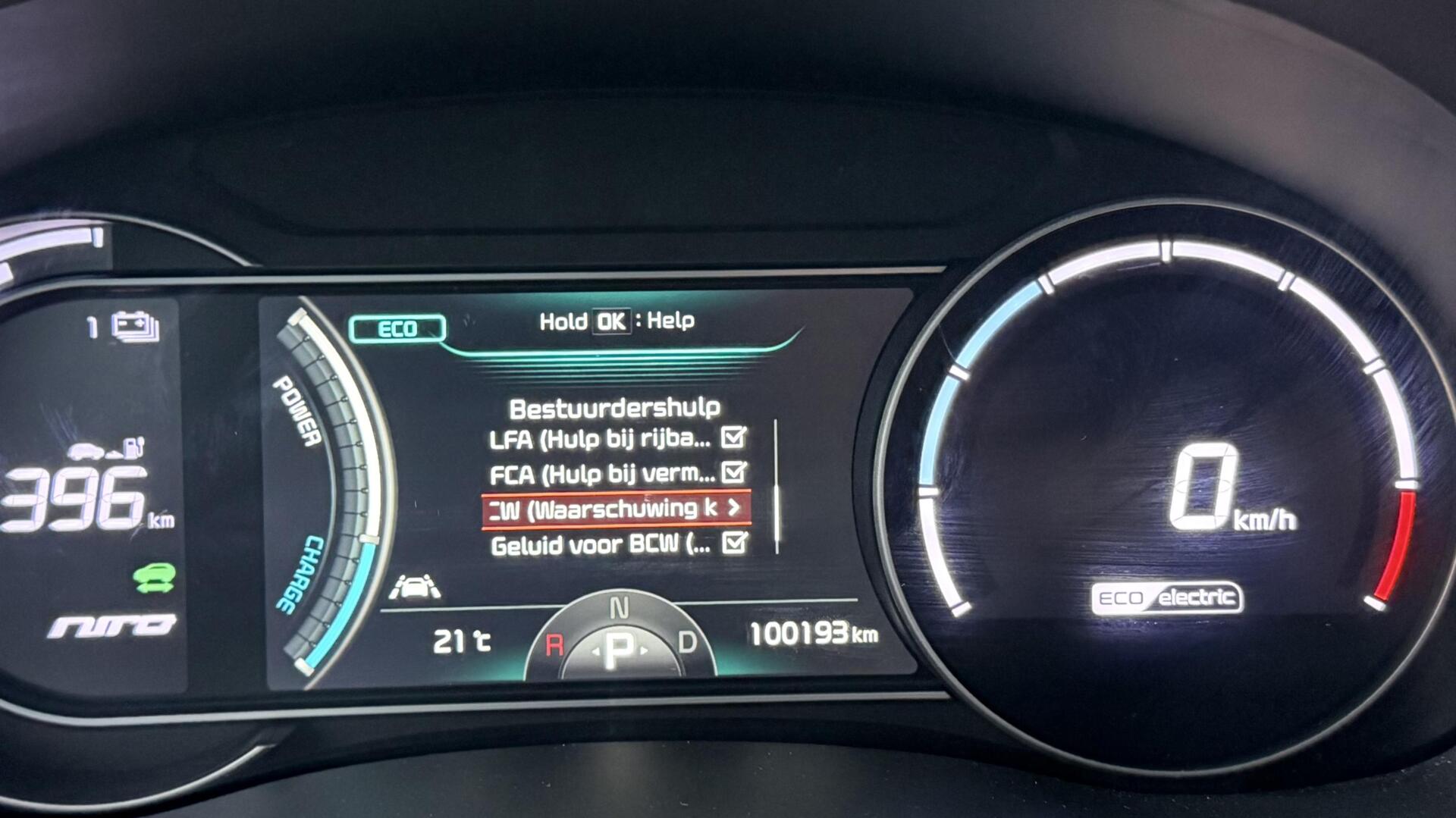 Foto van Kia Niro