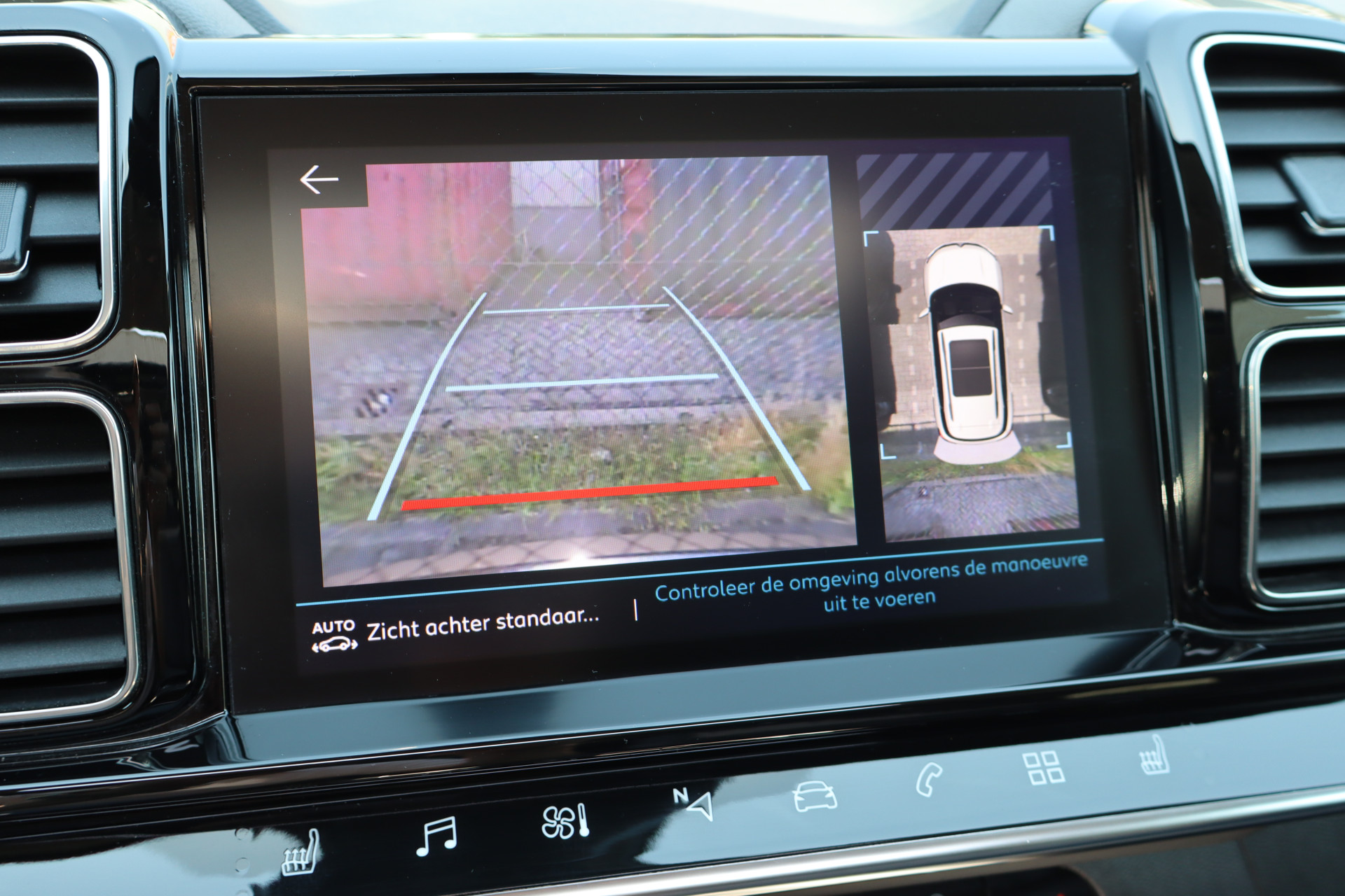 Foto van Citroen C5 Aircross