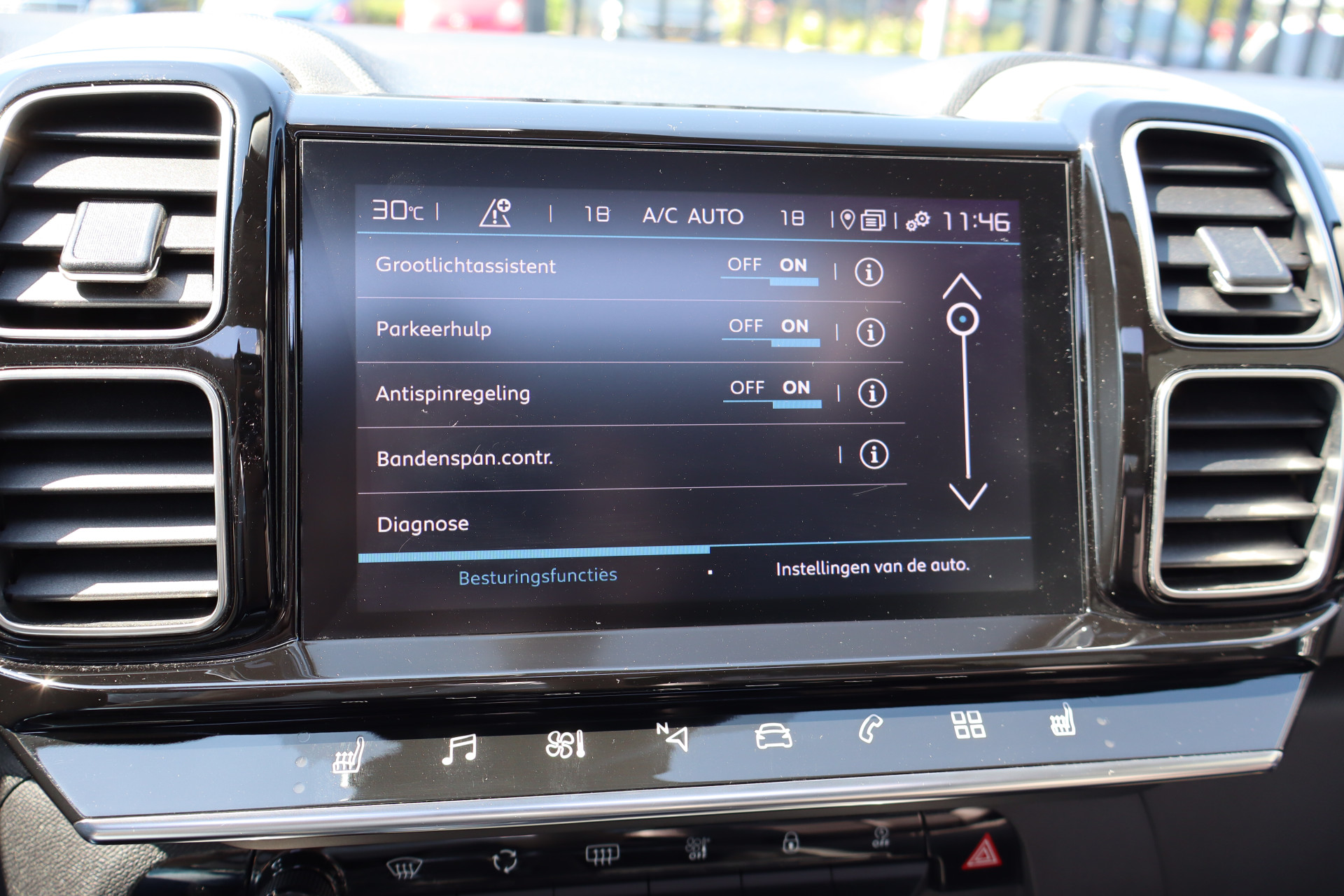 Foto van Citroen C5 Aircross