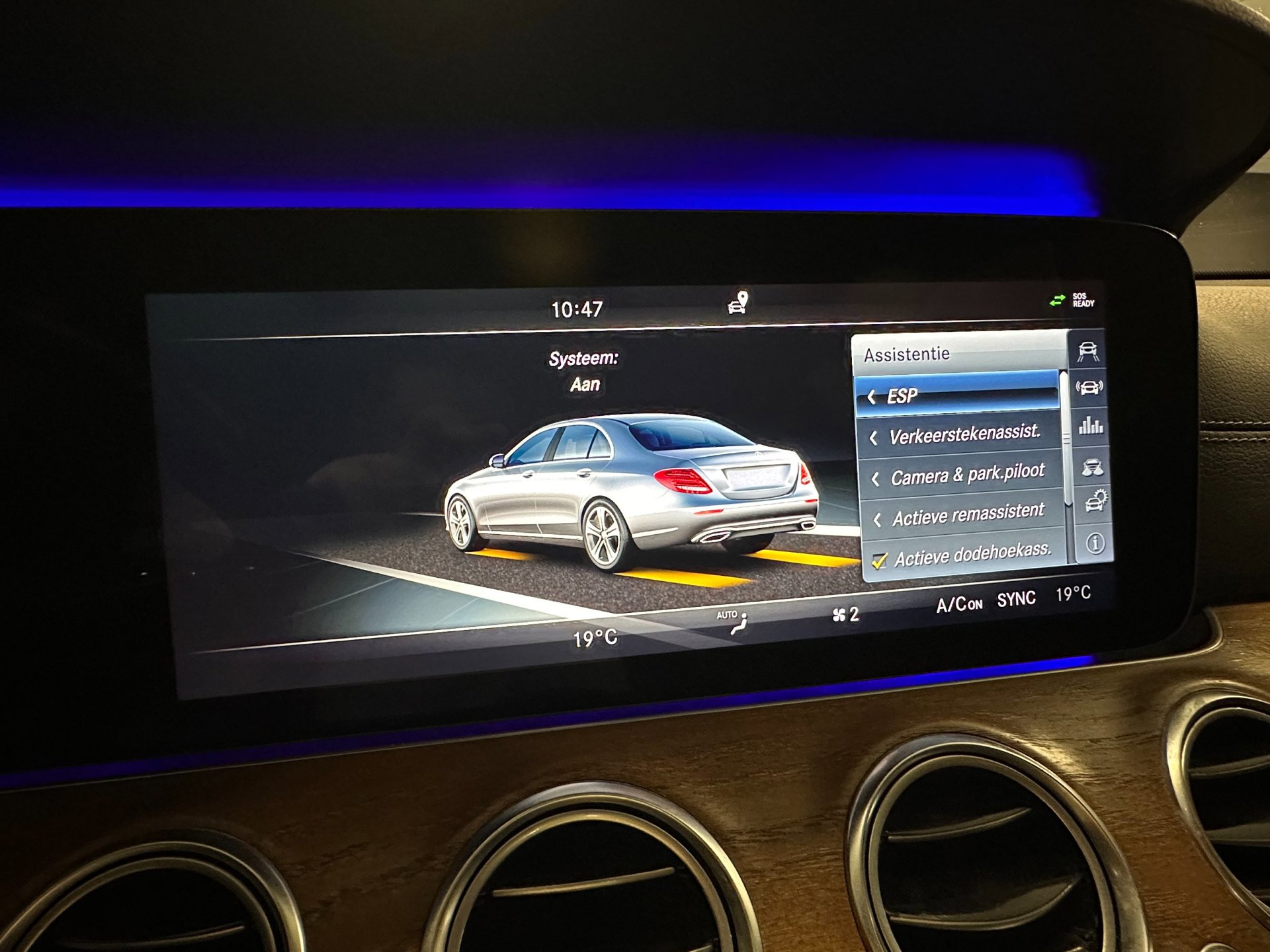 Foto van Mercedes-Benz E 200