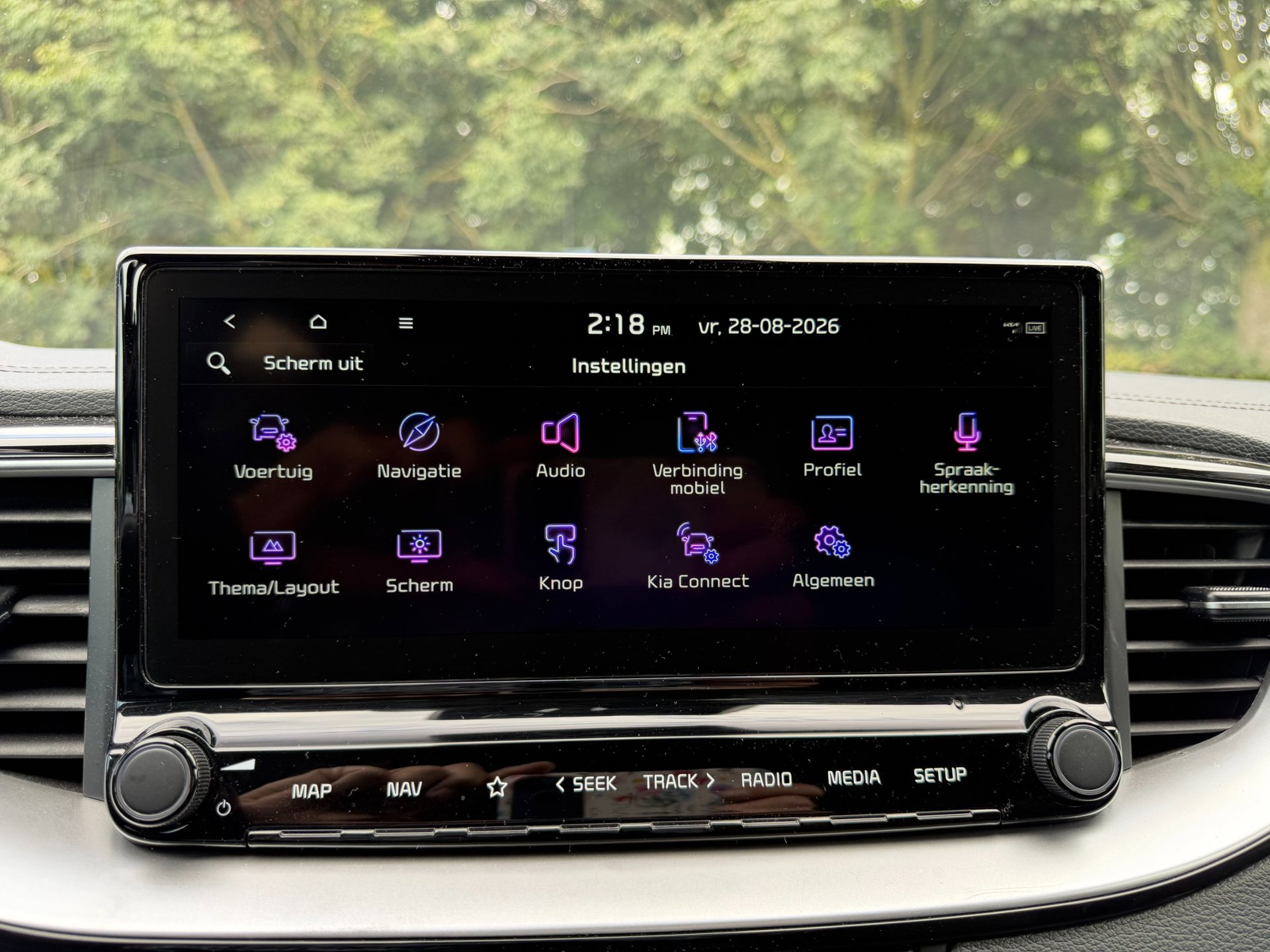 Foto van Kia Xceed