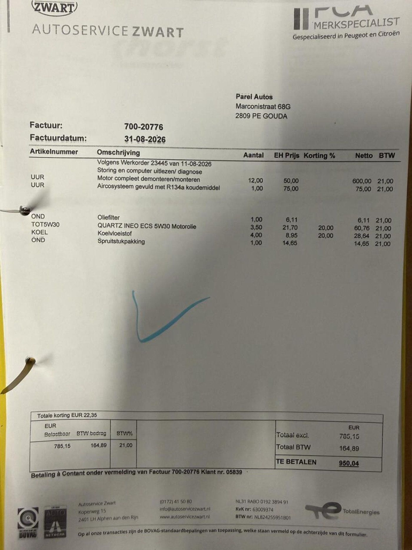 Foto van Citroen C1