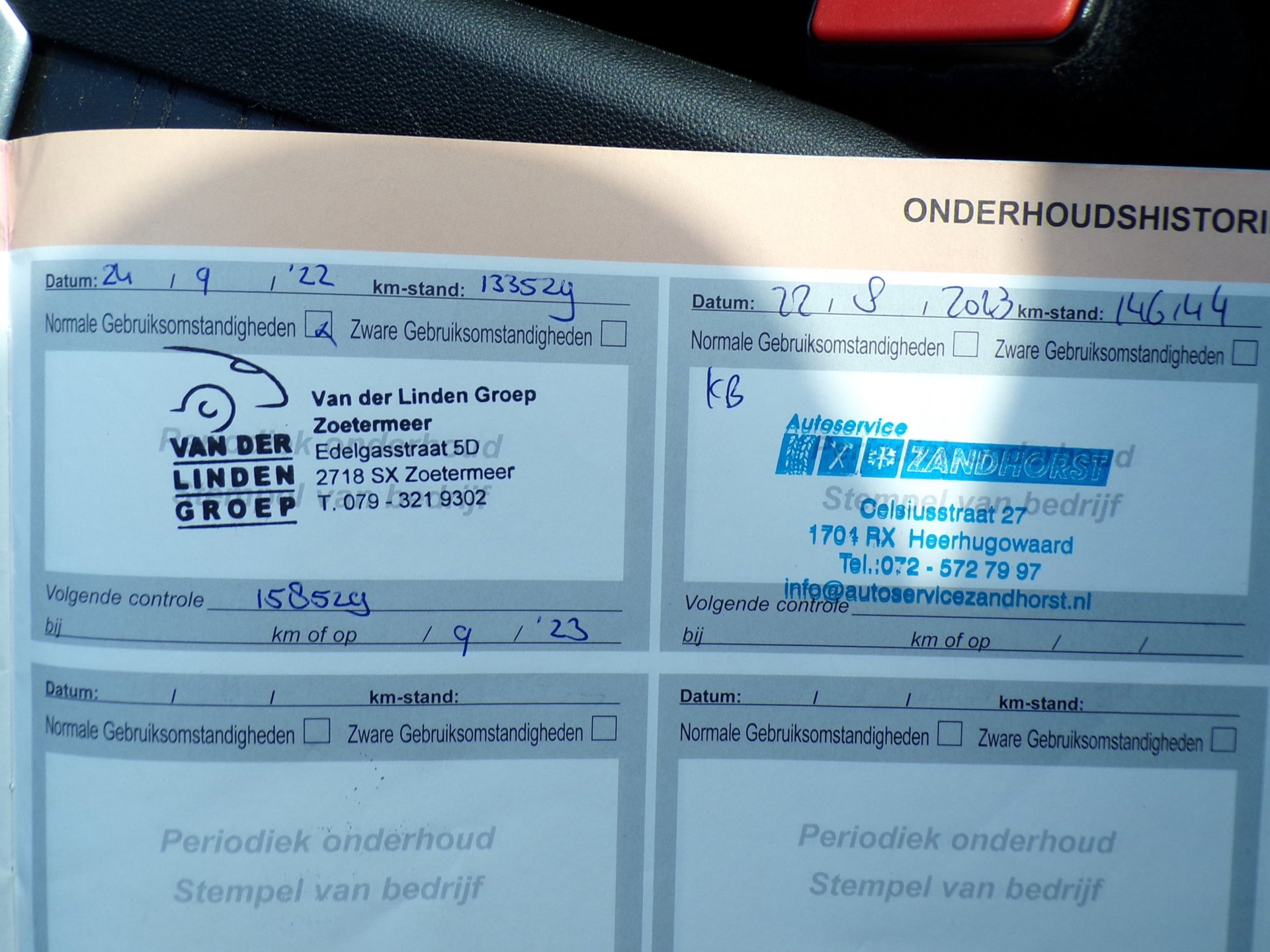 Foto van Citroen C4 Picasso