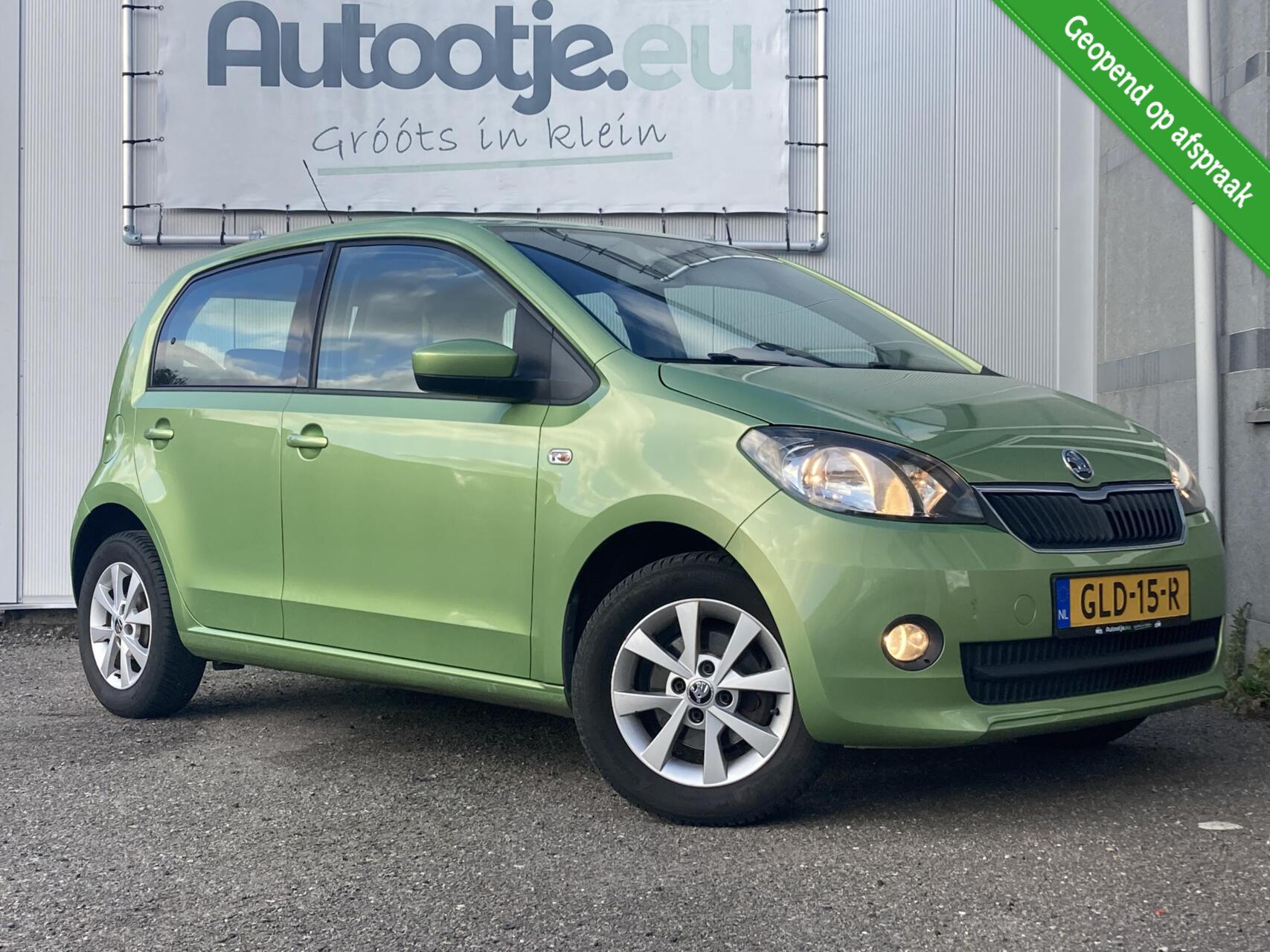 Foto van Skoda Citigo