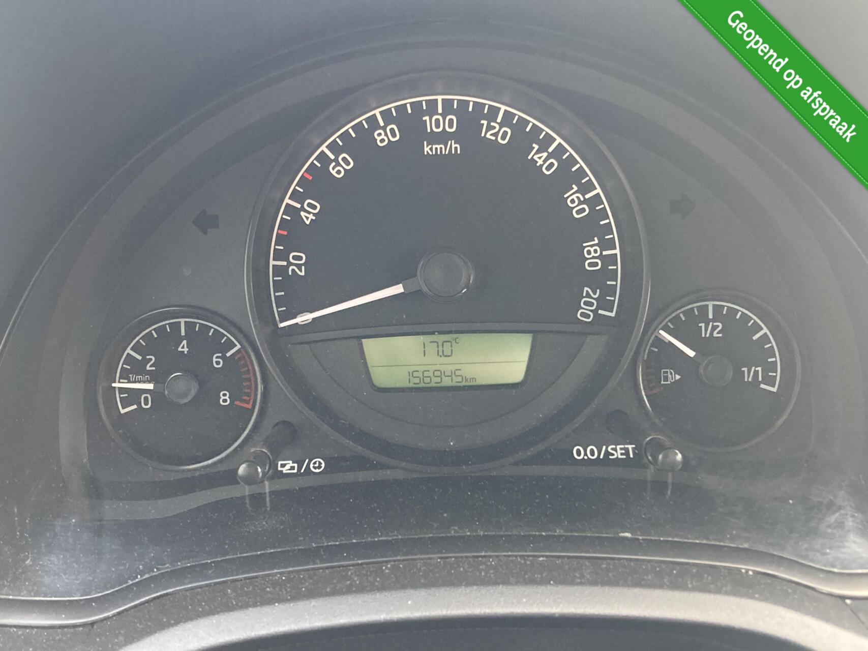Foto van Skoda Citigo