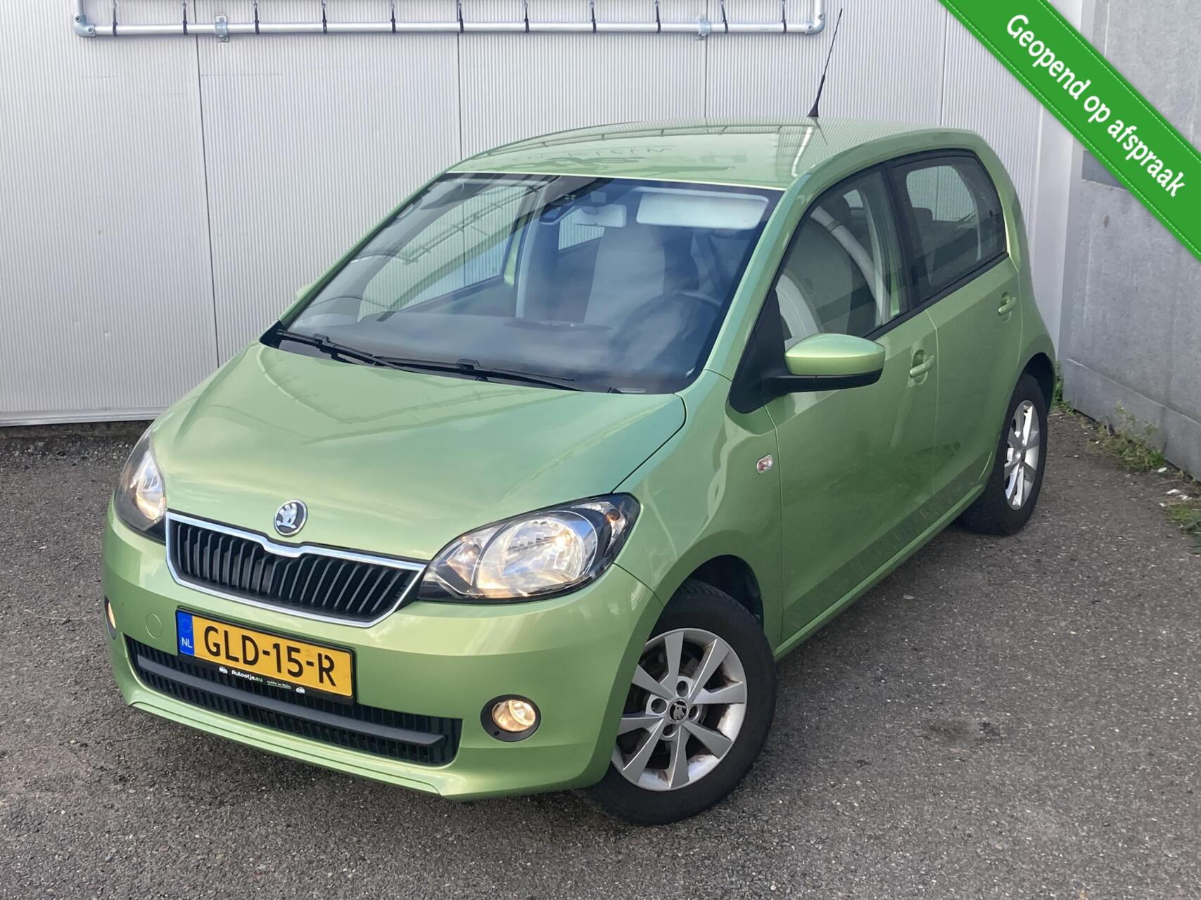 Foto van Skoda Citigo
