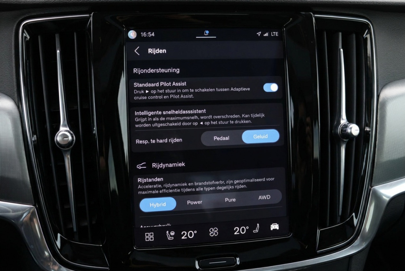 Foto van Volvo S90