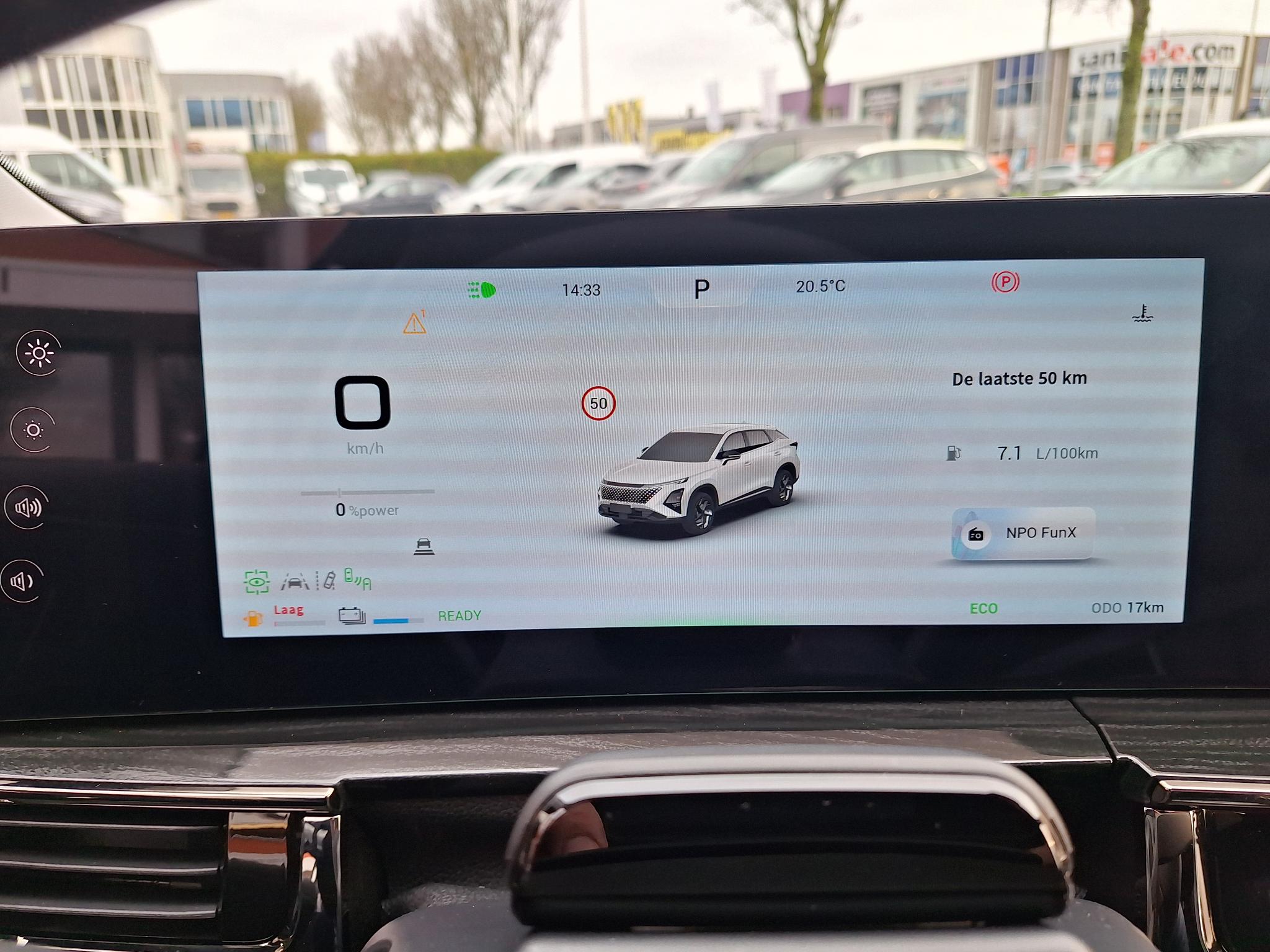 Foto van Omoda Omoda5