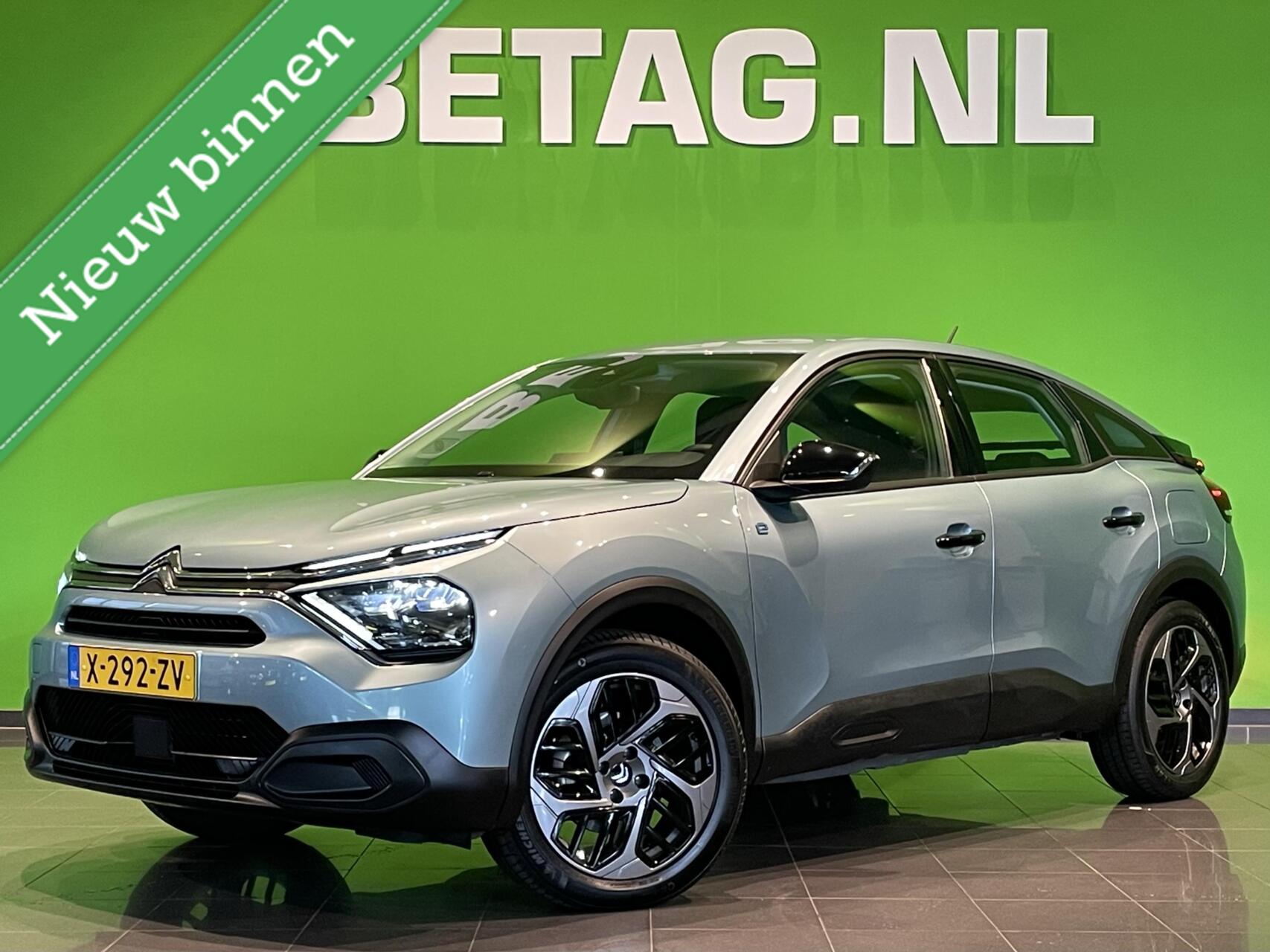 Citroen E-c4 You 50 kWh 2024 - voorkant