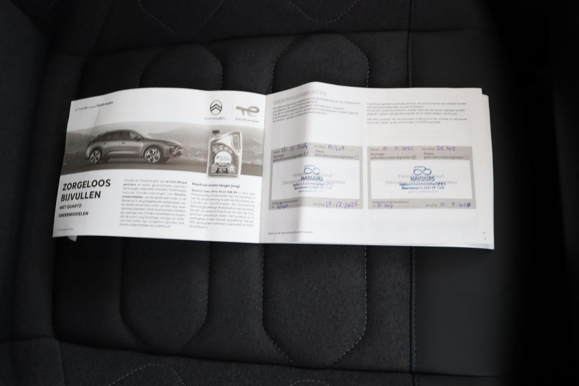 Foto van Citroen E-c4