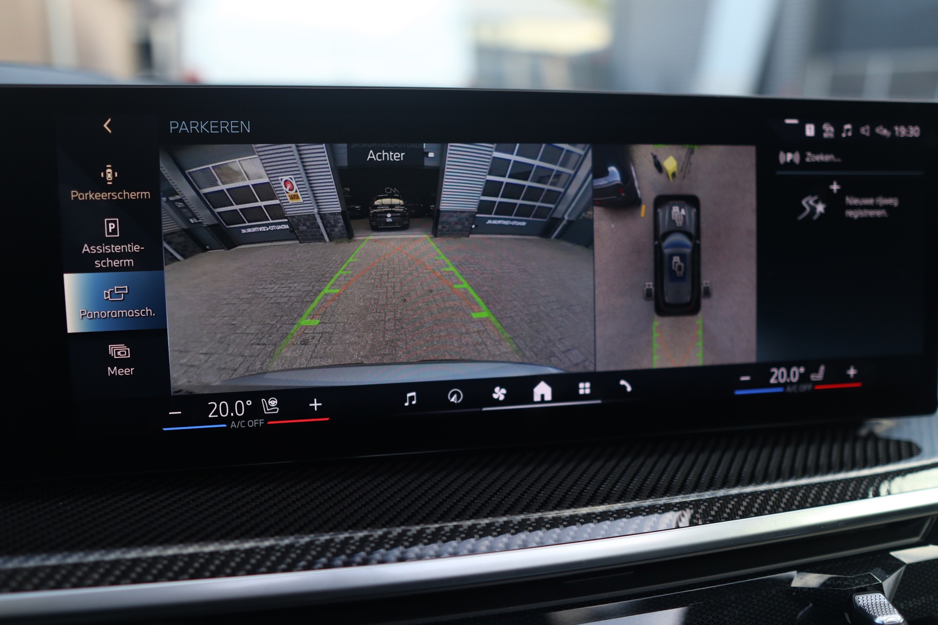 Foto van BMW X5