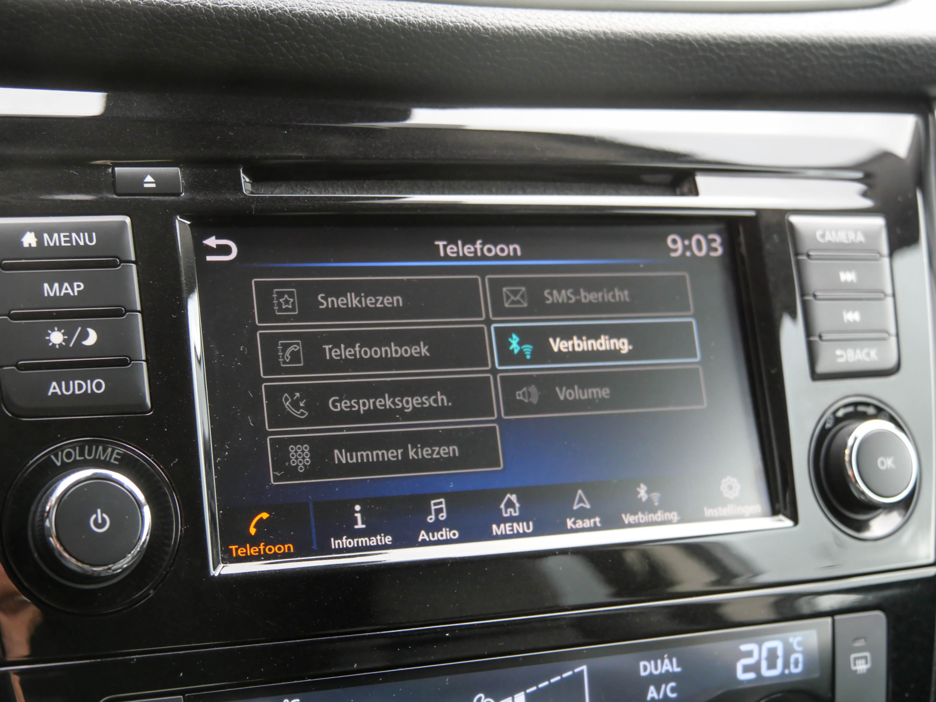 Foto van Nissan Qashqai