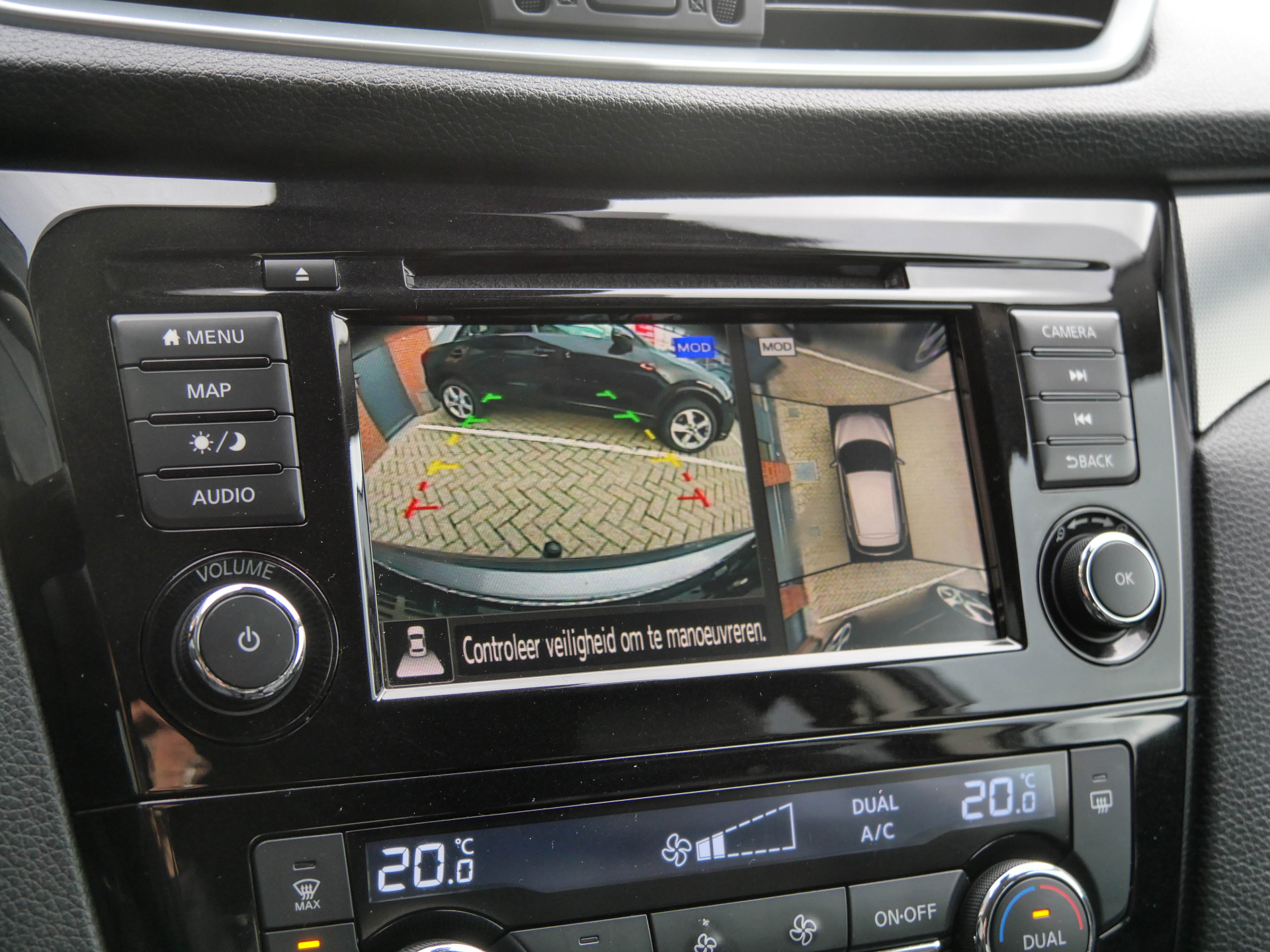 Foto van Nissan Qashqai