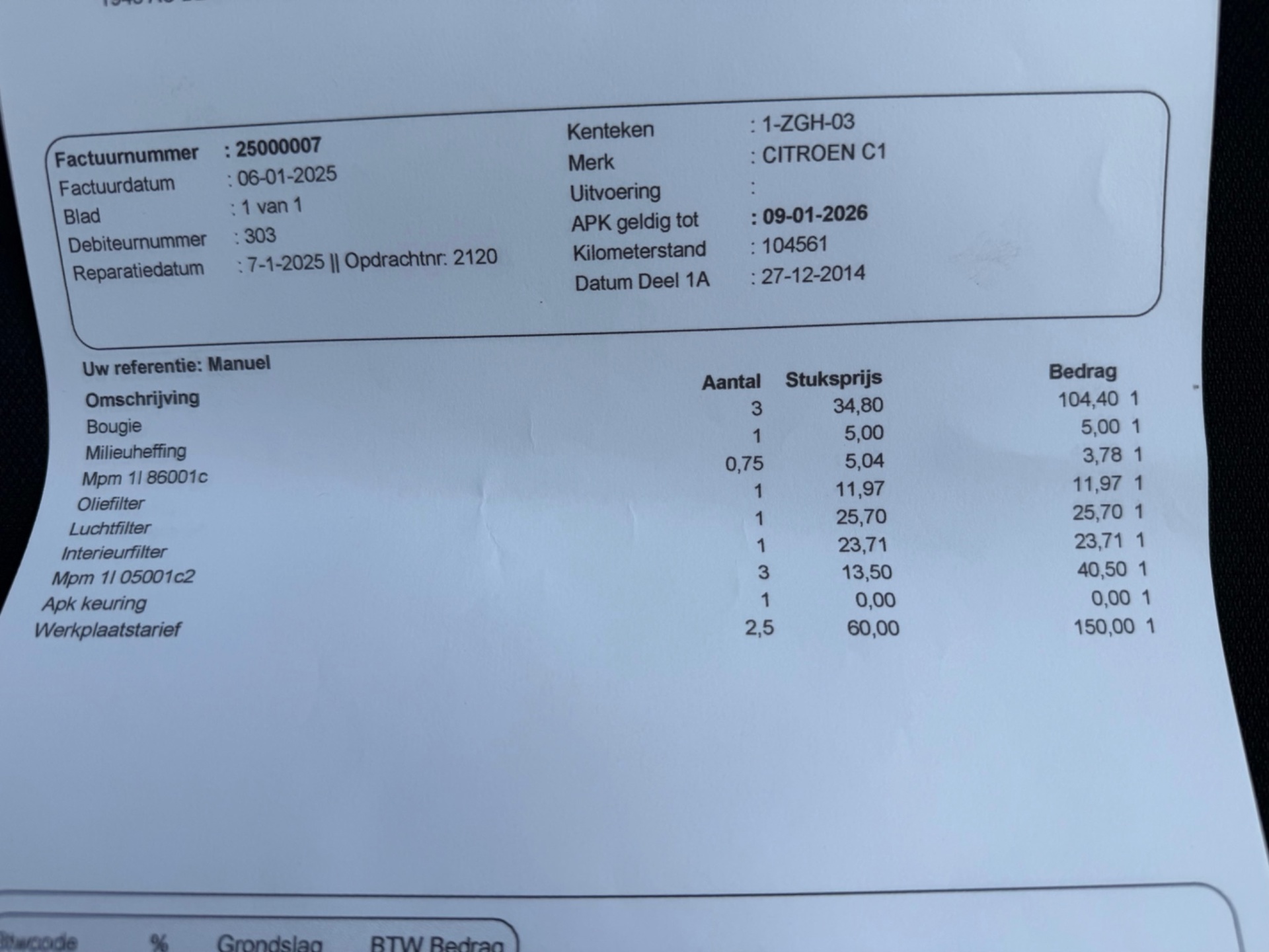 Foto van Citroen Citroen C1
