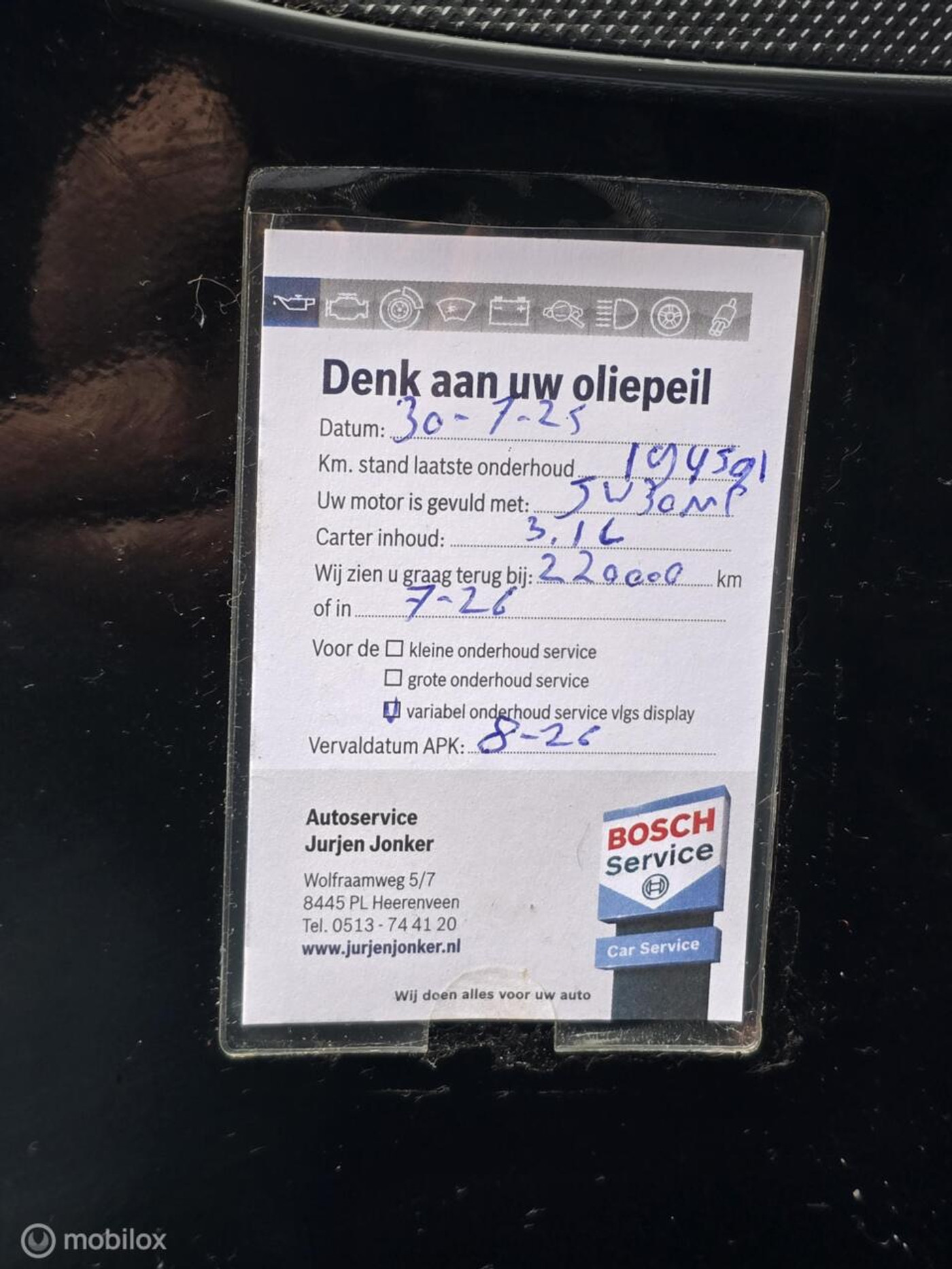 Foto van Citroen Citroen C1