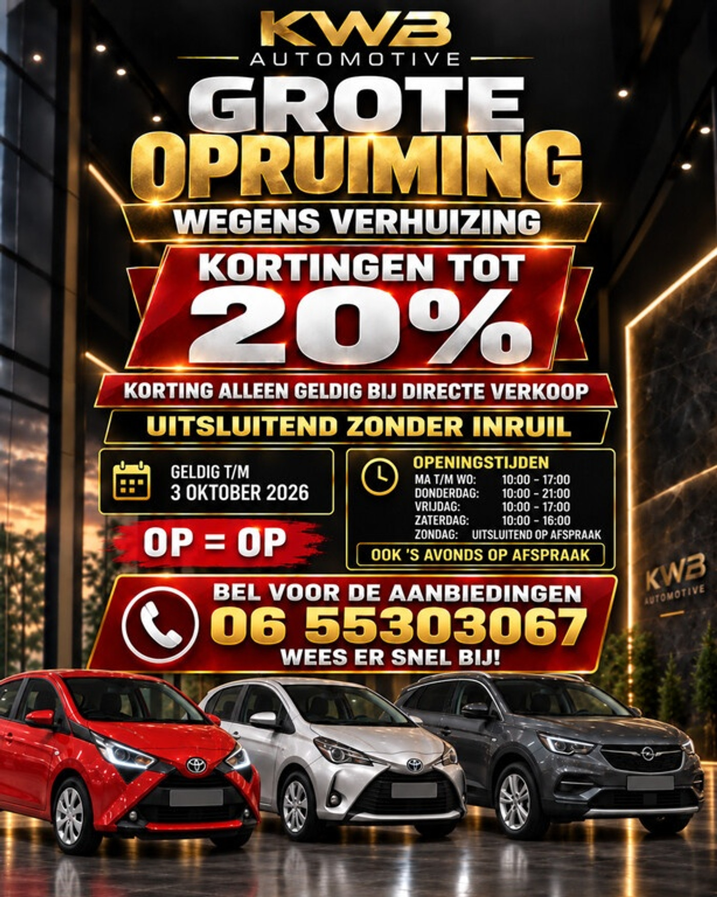 Foto van Nissan Juke