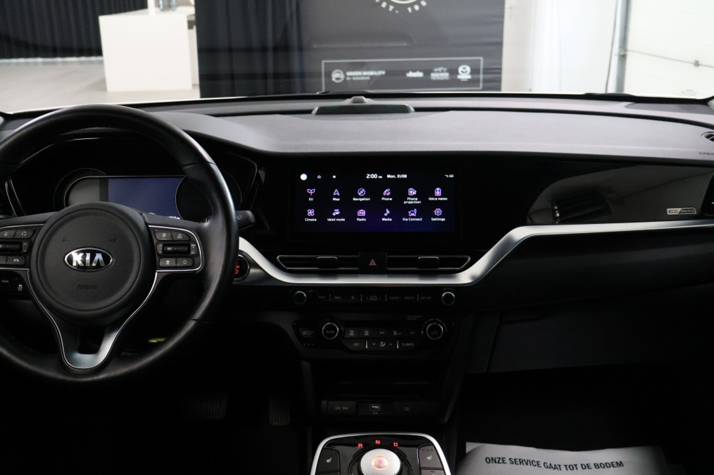 Foto van Kia Niro
