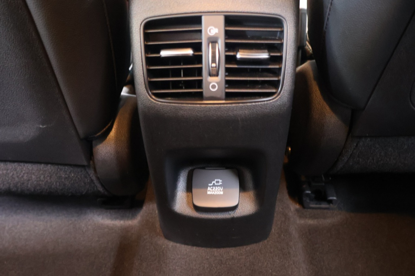 Foto van Kia Niro