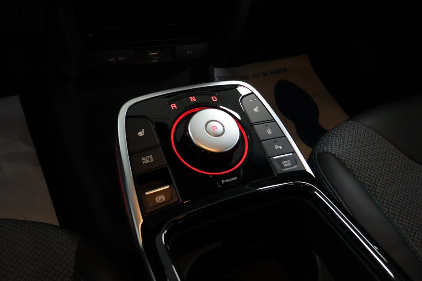 Foto van Kia Niro
