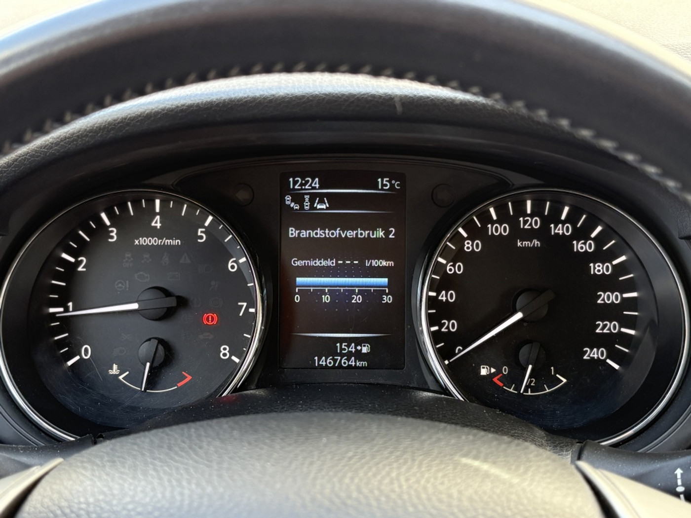 Foto van Nissan Nissan Pulsar