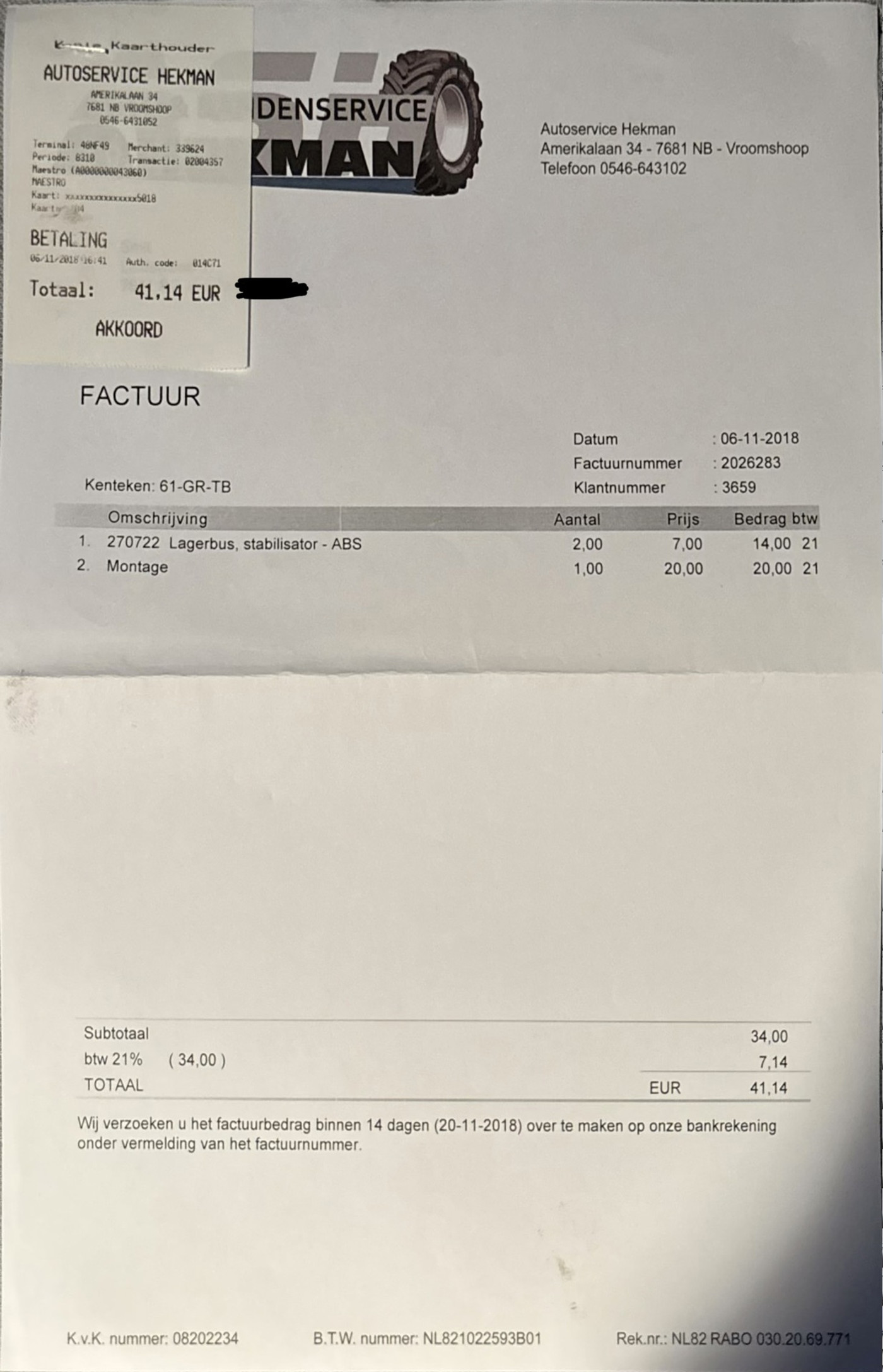 Foto van Mercedes-Benz C 180