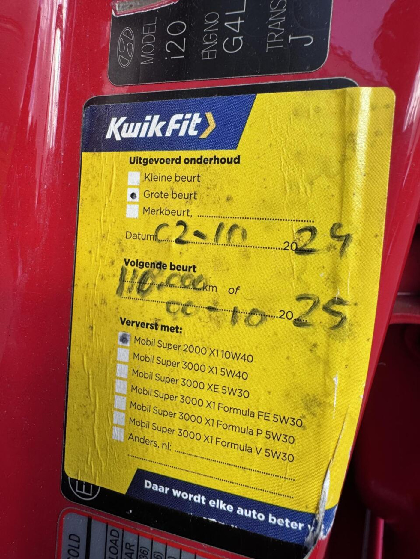 Foto van Hyundai I20