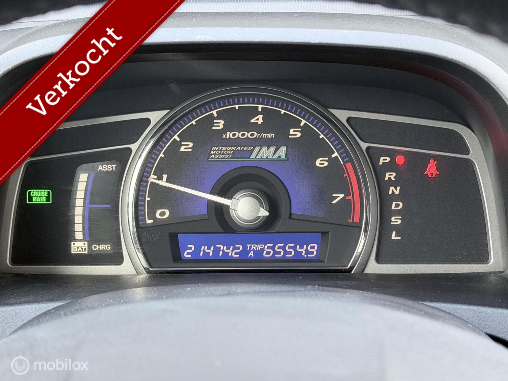 Foto van Honda Civic 4dr Hybrid