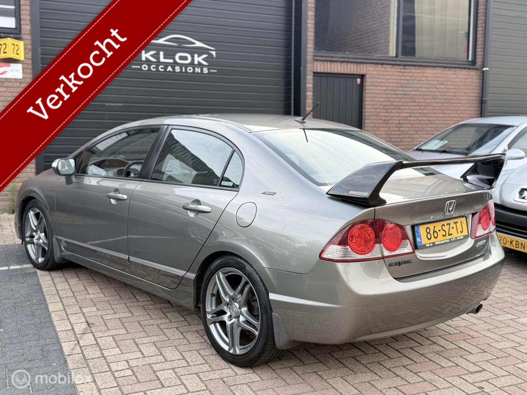 Foto van Honda Civic 4dr Hybrid