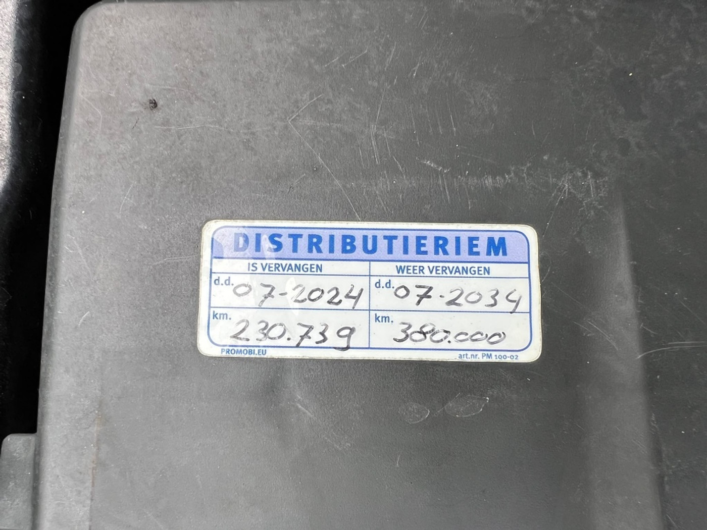 Foto van Volvo C70