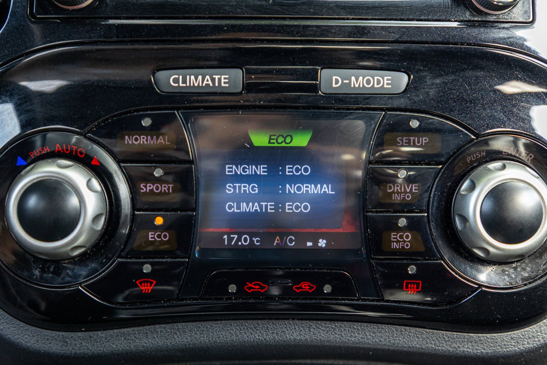 Foto van Nissan Nissan Juke