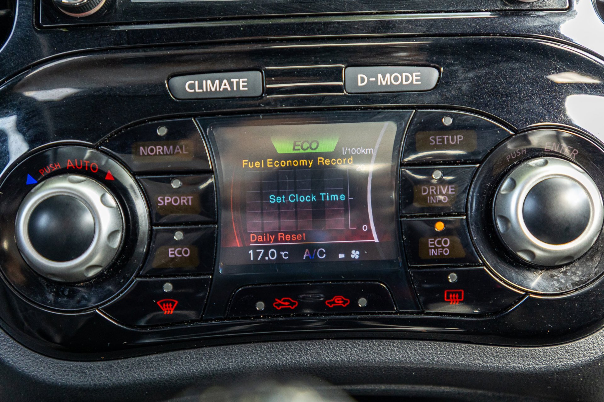 Foto van Nissan Nissan Juke
