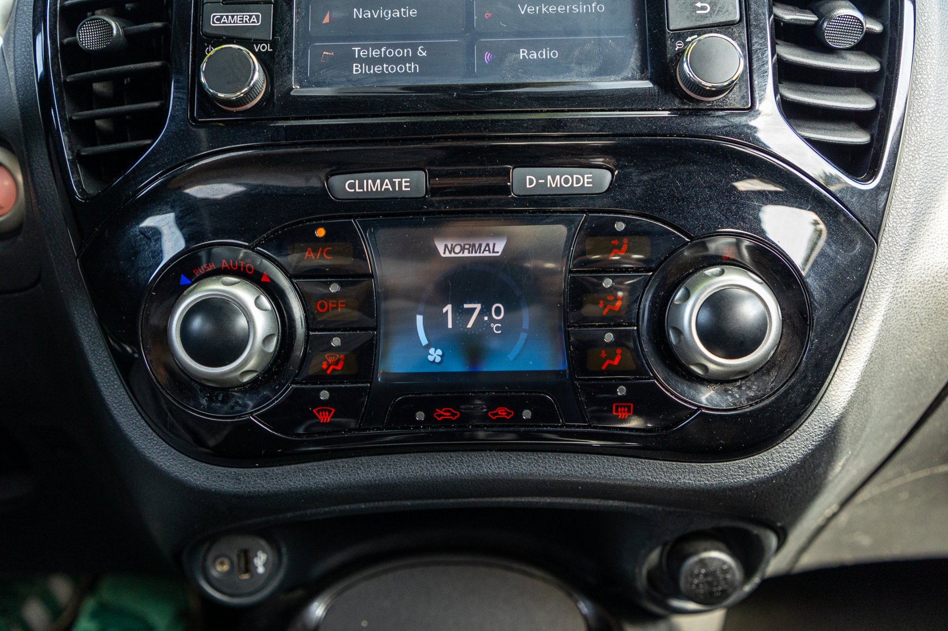 Foto van Nissan Nissan Juke