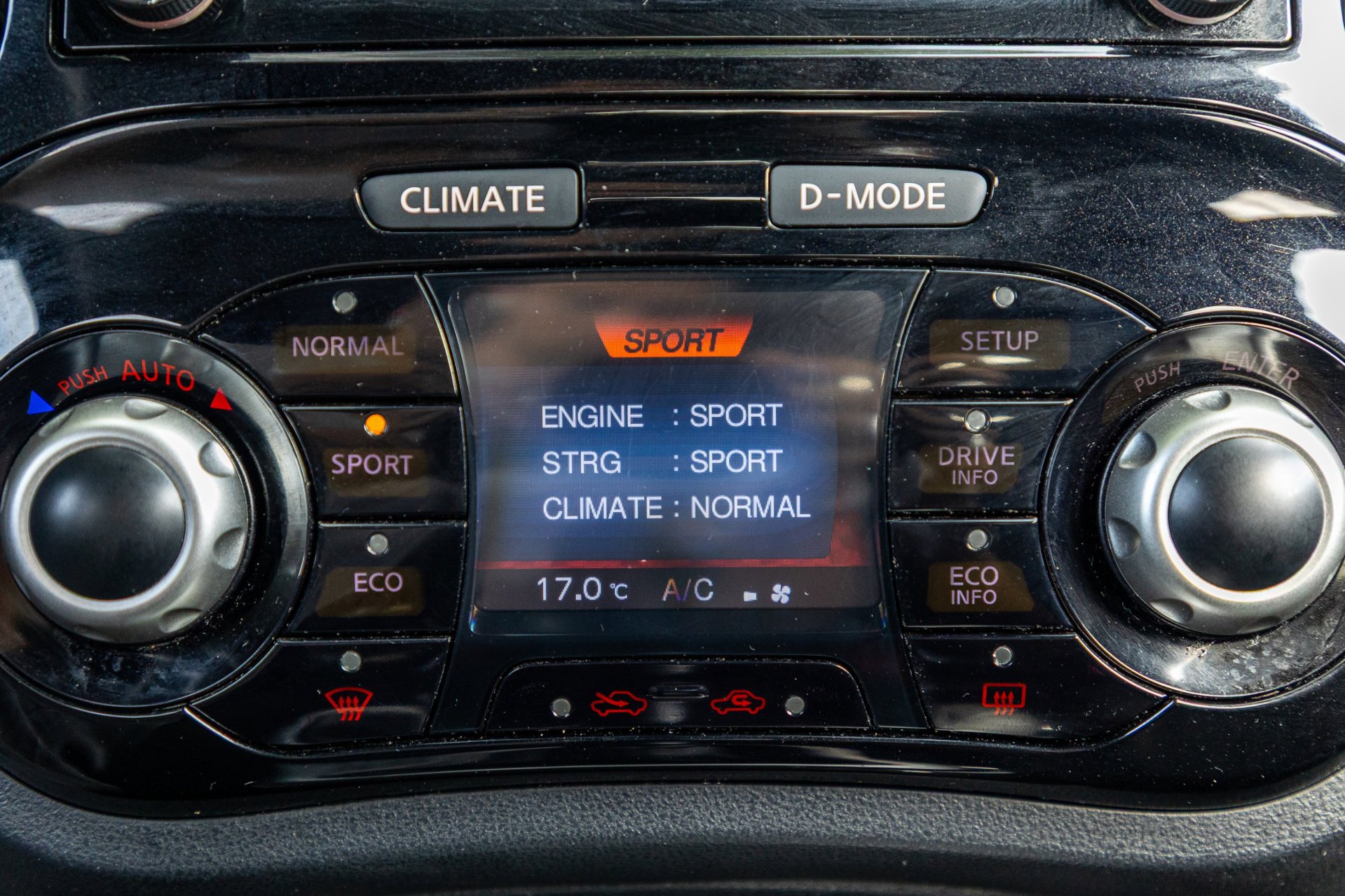 Foto van Nissan Nissan Juke