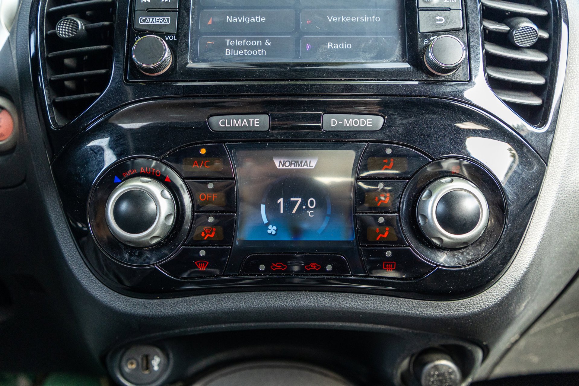 Foto van Nissan Nissan Juke